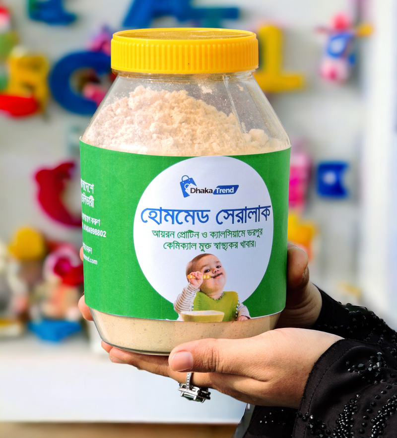 Homemade Cerelac (Half Kg)